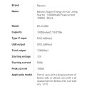 Baseus powerbank Power Starter Jump Starter urządzenie rozruchowe booster 10000mAh 12V (1000A / 500A) + kable krokodylki czarny 