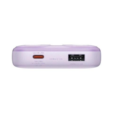 Powerbank Baseus Comet Series z wyświetlaczem 10000mAh 22.5W - fioletowy + kabel USB-A / USB-C Powerbank Baseus Comet Series z wyświetlaczem 10000mAh 22.5W - fioletowy + kabel USB-A / USB-C