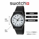 Unisex Watch Swatch (Ø 34 mm)