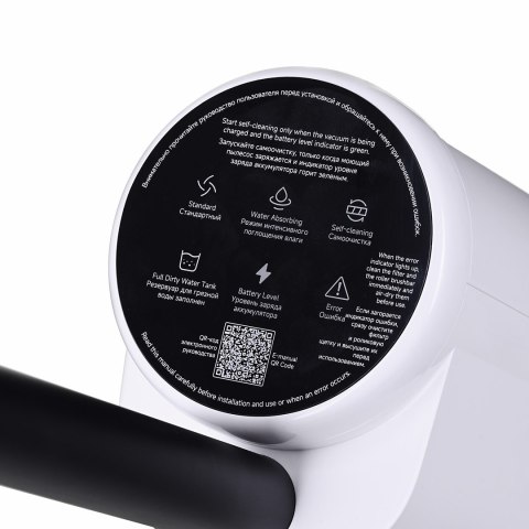 Xiaomi Trueclean W20 Wet Dry Vacuum | Odkurzacz pionowy bezprzewodowy | odkurzanie i mycie podłogi Xiaomi Trueclean W20 Wet Dry Vacuum | Odkurzacz pionowy bezprzewodowy | odkurzanie i mycie podłogi