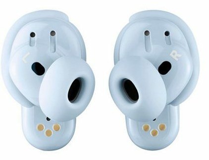Słuchawki Bose QuietComfort Ultra Noise Canceling - Moonstone Blue Słuchawki Bose QuietComfort Ultra Noise Canceling - Moonstone Blue