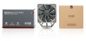 Noctua NH-U12S redux Procesor Chlodnica/wentylator 12 cm Szary, Stal nierdzewna