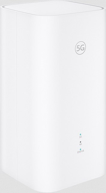 Router Brovi 5G CPE 5s (H153-381) Router Brovi 5G CPE 5s (H153-381)