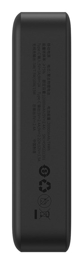 BASEUS POWERBANK MAGNETIC MINI 20000MAH (CZARNY) BASEUS POWERBANK MAGNETIC MINI 20000MAH (CZARNY)