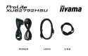 Iiyama ProLite XUB2792HSU-W6 LED display 68,6 cm (27") 1920 x 1080 px Full HD Biały