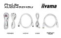 MONITOR IIYAMA LED 23,8" XUB2492HSU-W6