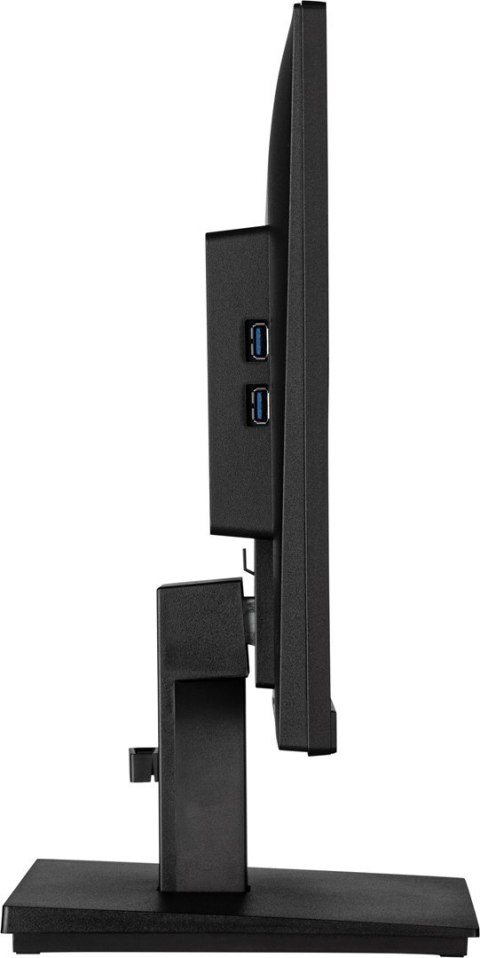Monitor IIYAMA XU2292HSU-B6 21.5 cali ETE IPS Full HD 100Hz 250cd/m2 0.4ms HDMI DP USB-HUB 4x3.2 Głośniki Monitor IIYAMA XU2292HSU-B6 21.5 cali ETE IPS Full HD 100Hz 250cd/m2 0.4ms HDMI DP USB-HUB 4x3.2 Głośniki