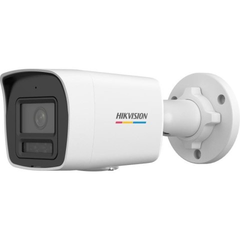 KAMERA IP HIKVISION DS-2CD1047G2H-LIU(2.8mm) PL KAMERA IP HIKVISION DS-2CD1047G2H-LIU(2.8mm) PL