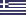 Greek